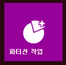 런처 항목.png