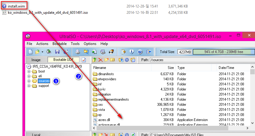 순정에서wmc.iso만들기-install.wim을sources폴더에교체합니다.png