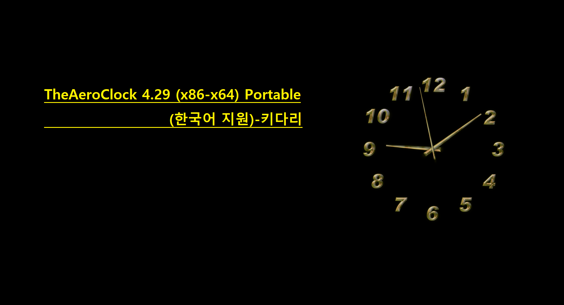 TheAeroClock 8.44 instal the new version for mac