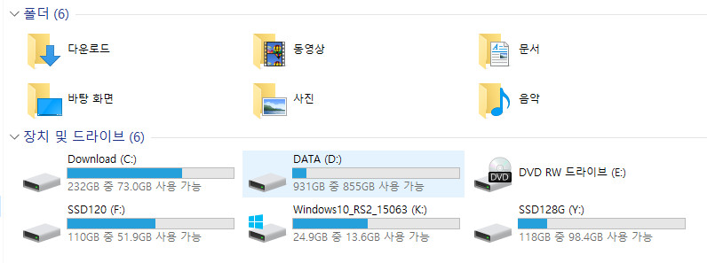 Windows10_RS2_15063 (K;).jpg