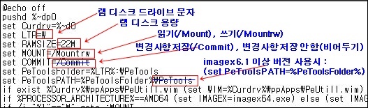 참고-Cmd.jpg