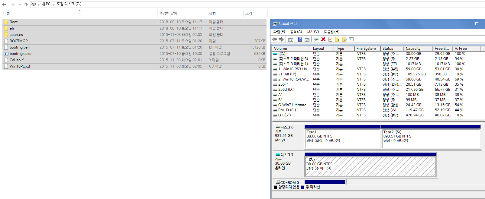 JJA-Win10_X64_PE-Ⅶ.vhd 부팅 테스트 - 뼈대 iso 부터 복사 [usb라면 굽기] 2018-08-18_111759.png