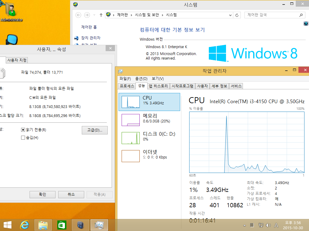 Windows 7 x86-2015-10-30-15-56-15.png