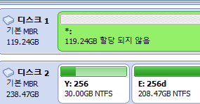SSD날아갔군-mbr작업하다가.png