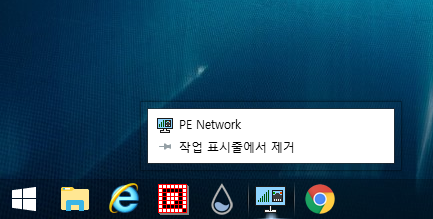 8 작업줄.png