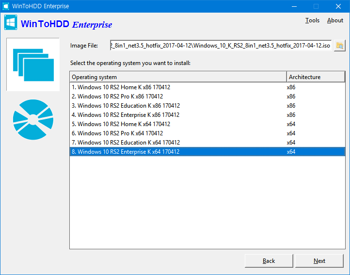 WintoHdd로 C드라이브 포맷 테스트-iso 탑재도 되네요 2017-04-21_234040.jpg