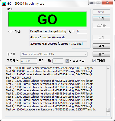 2011-04-19 오후 10-13-45.png