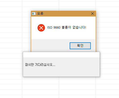 캡처.2.PNG