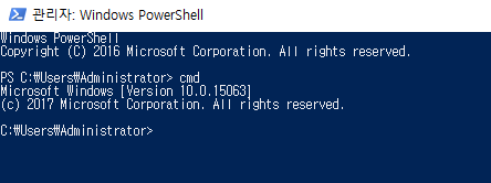 윈도10 레드스톤2 버전1703 빌드15063 에서 명령프롬프트는 건재합니다 2017-03-24_075354.png