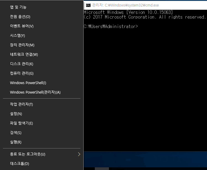 윈도10 레드스톤2 버전1703 빌드15063 에서 명령프롬프트는 건재합니다 2017-03-24_074650.png