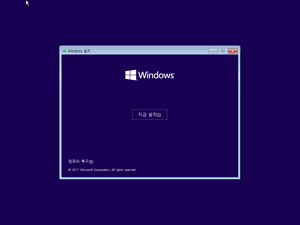 Windows 10 x64-2018-01-01-18-51-34.png