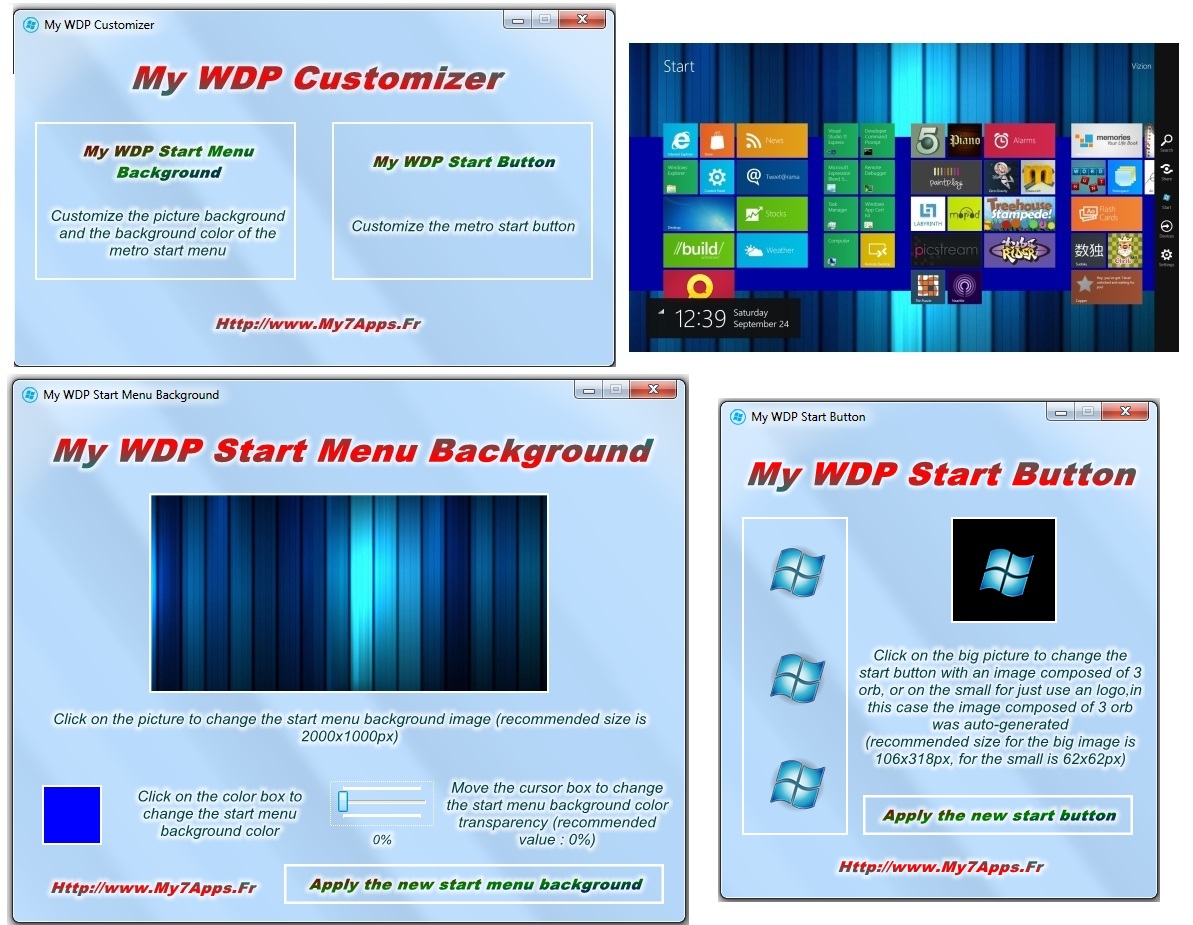 Формат wdp чем открыть