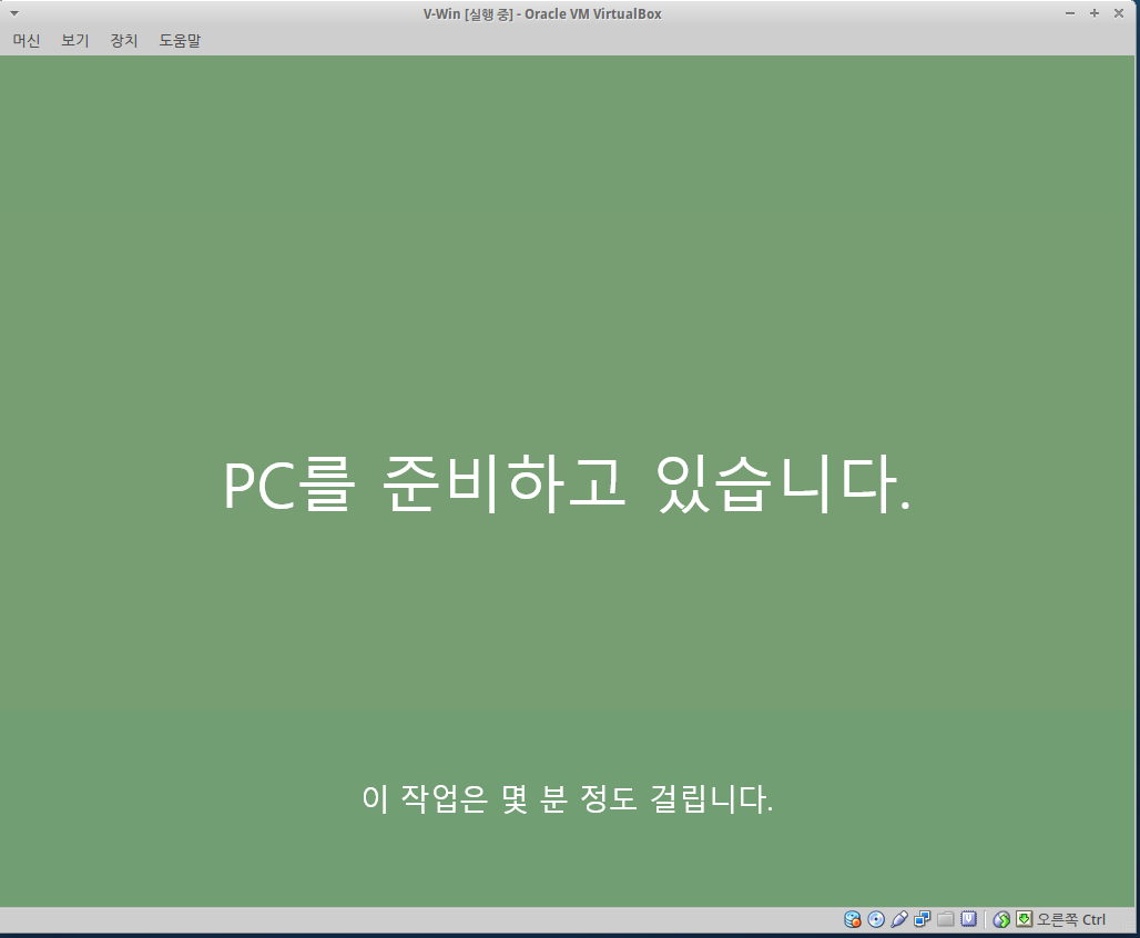 스크린샷 - 2013년 09월 29일 - 08시 01분 40초.png