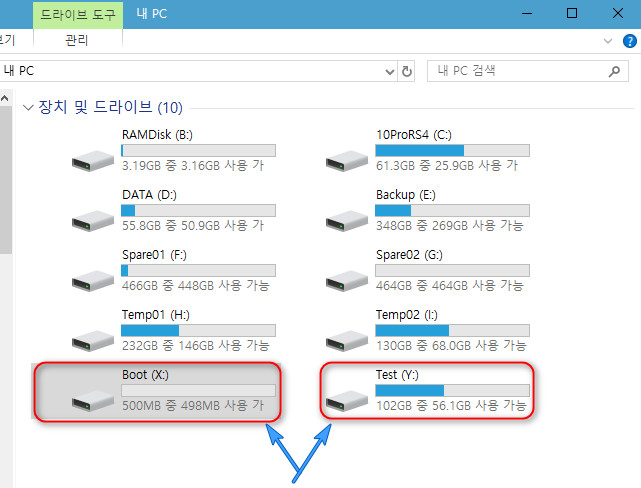 01.PE부팅후 드라이브 상태.jpg