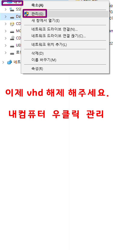 Test 전용-2019-03-20-14-35-36.png