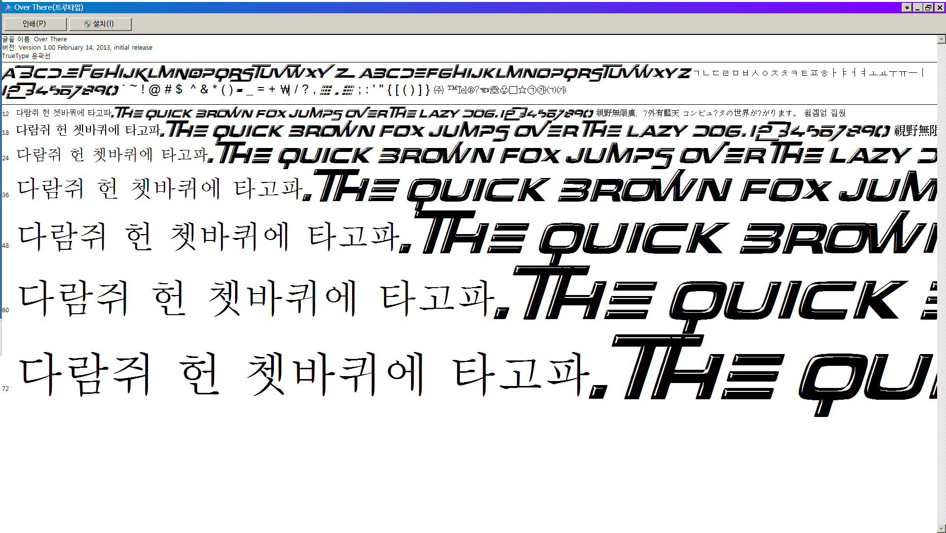 이미지 42.png