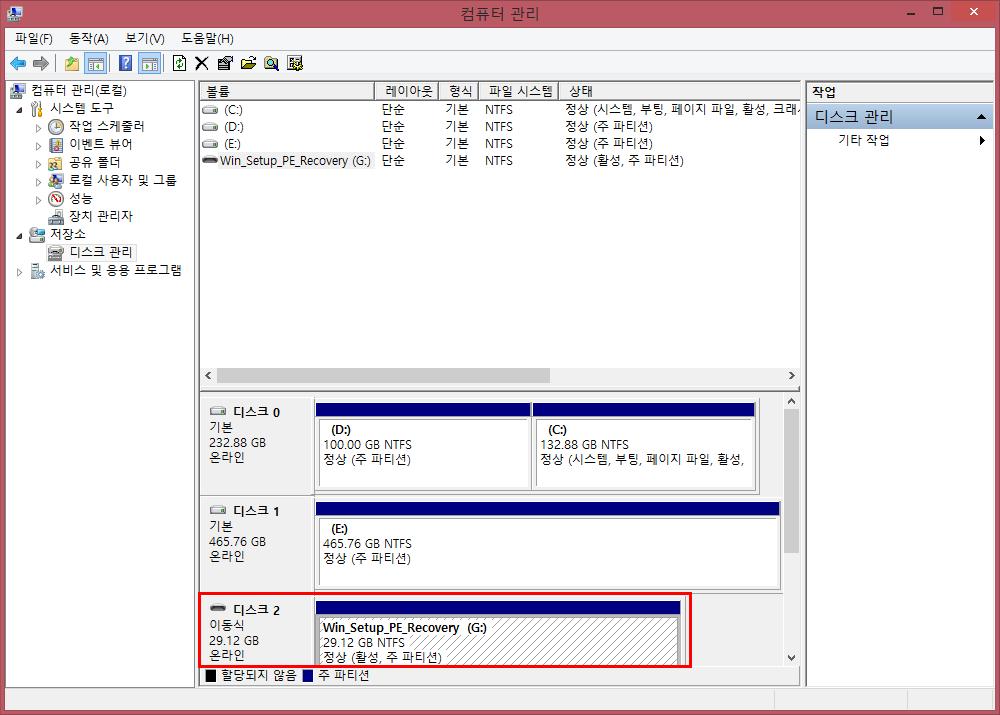 vmware_usb_booting_Virtual_HDD 8.png