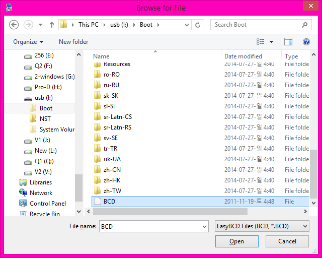easyBCD로부팅usb만들고pe.iso등록하기-usb의bcd를선택합니다2.png