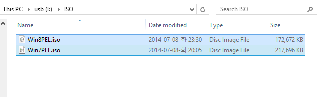 easyBCD로부팅usb만들고pe.iso등록하기-iso폴더에iso넣습니다2.png