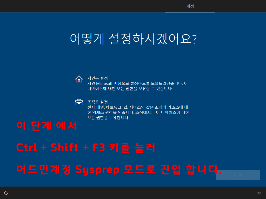 Test 전용-2019-03-20-10-41-48.png