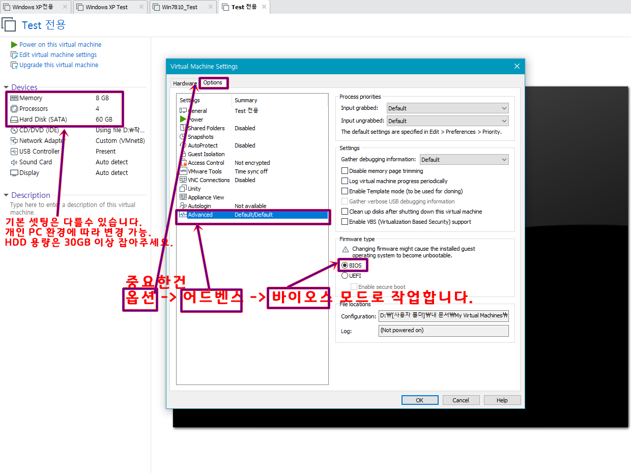 Test 전용-2019-03-20-10-22-38.png