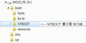 NTBOOT.jpg