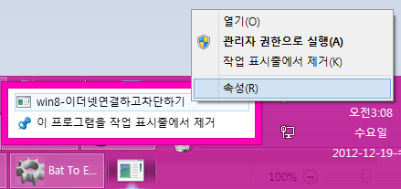 이더넷2.png