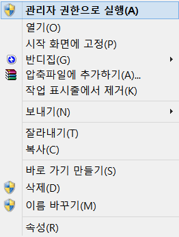 캡처1.PNG