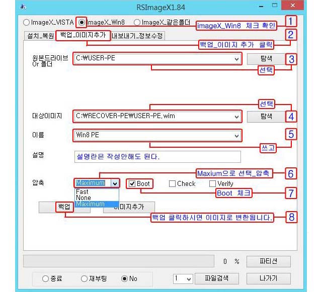 SYS-02.JPG