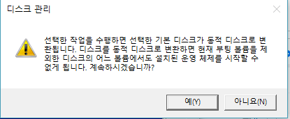 캡처2.PNG