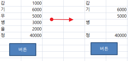 이미지 1.png