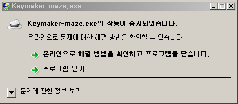 2013-05-22 오후 5-48-23.png