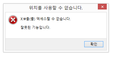 캡처.PNG