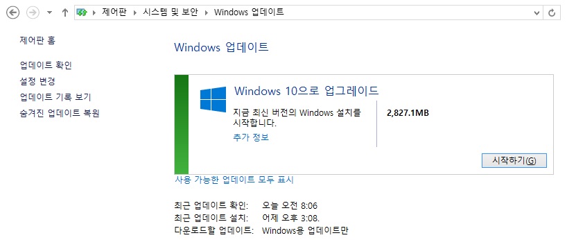 windows_update.jpg