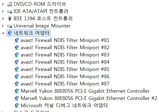 20130608__1_avast firewall ndis filter miniport.jpg