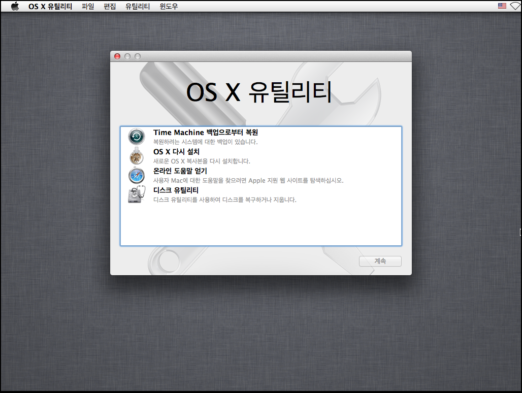OS X.png