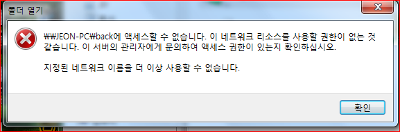 공유.PNG