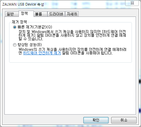 캡처(2).PNG