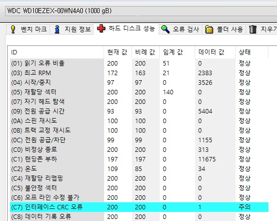 제목 없음.jpg