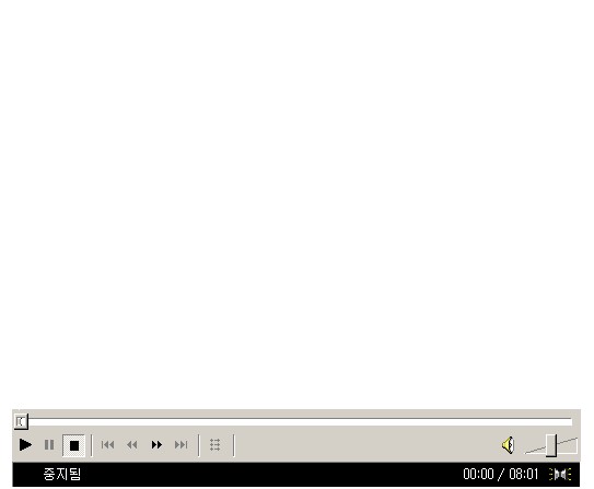 wmv 웹영상 윈도우 미디어 홈시네마로 재생됨.jpg