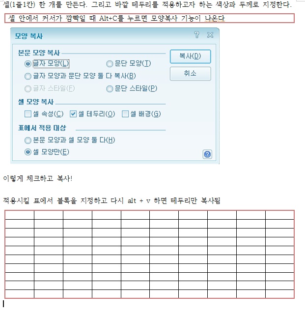 제목 없음.jpg