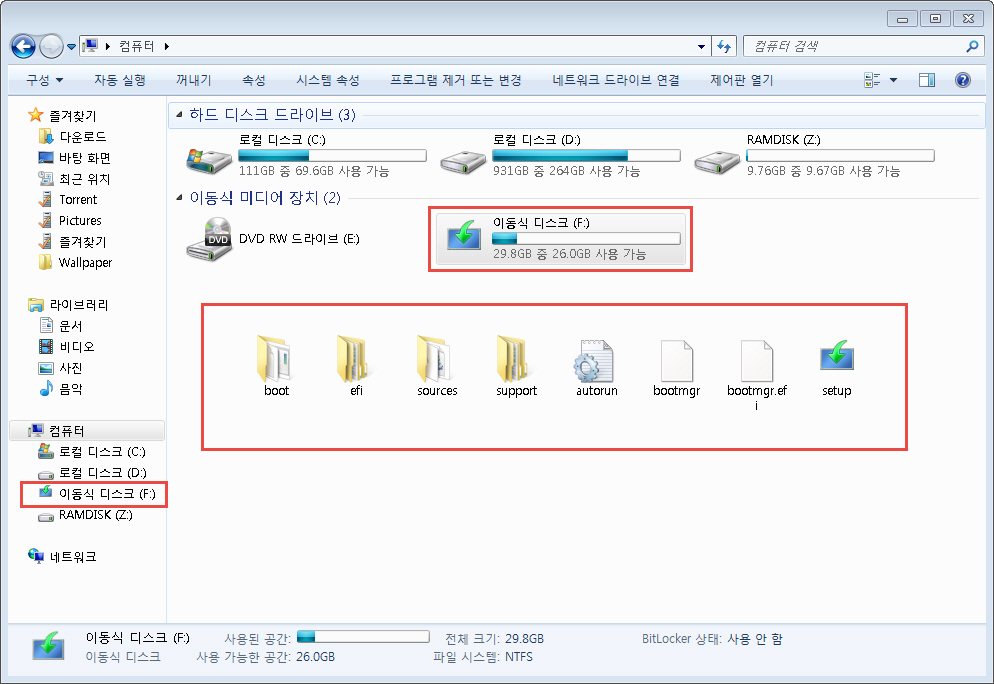 Windows7-USB-DVD-tool.jpg