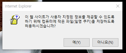 캡처.PNG