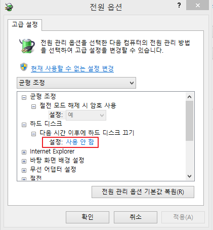 이미지 2.png