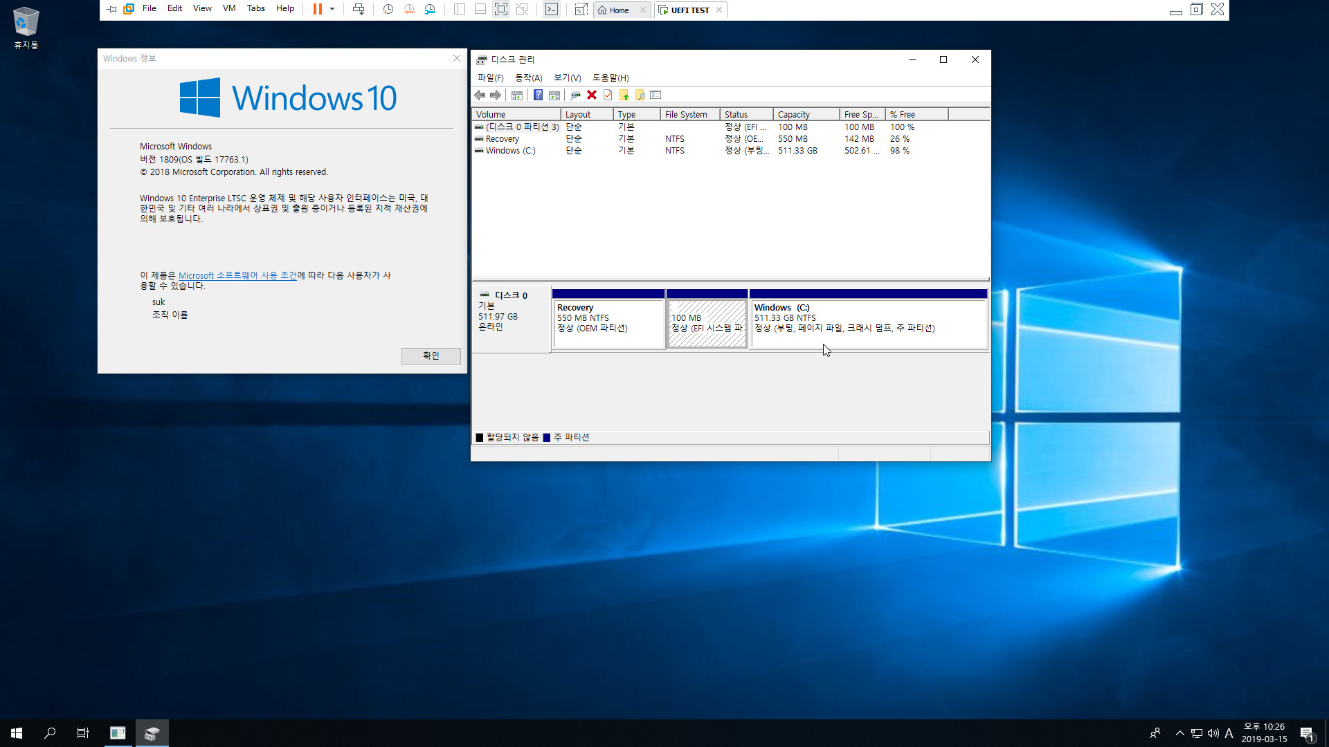 윈도 내장 명령어 diskpart.exe 와 dism.exe 와 bcdboot.exe 으로 UEFI 용 파티션들 만들고 윈도 설치하기 예시 2019-03-15_222645.jpg