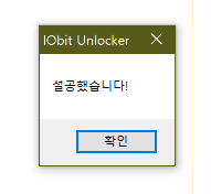 버튼 창.png