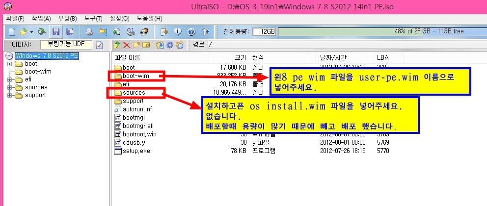 사용자 지정 1.jpg