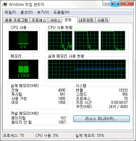 2011-04-20 오후 12-00-33.png