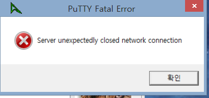 putty.png