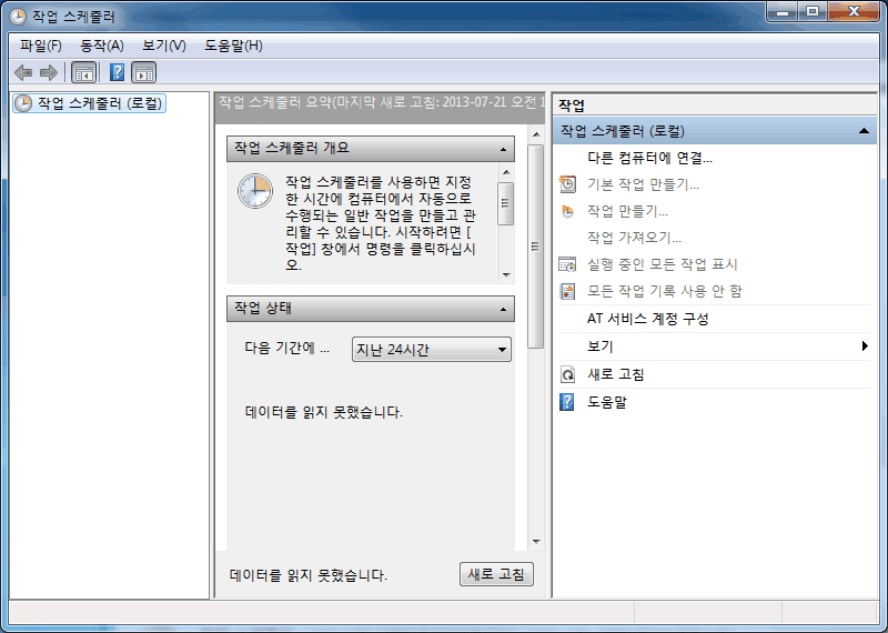 이미지 4.gif